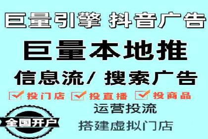 互联网行业信息流广告营销的突破性案例