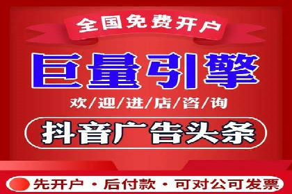 百度推广排名案例分享：如何精准定位目标用户
